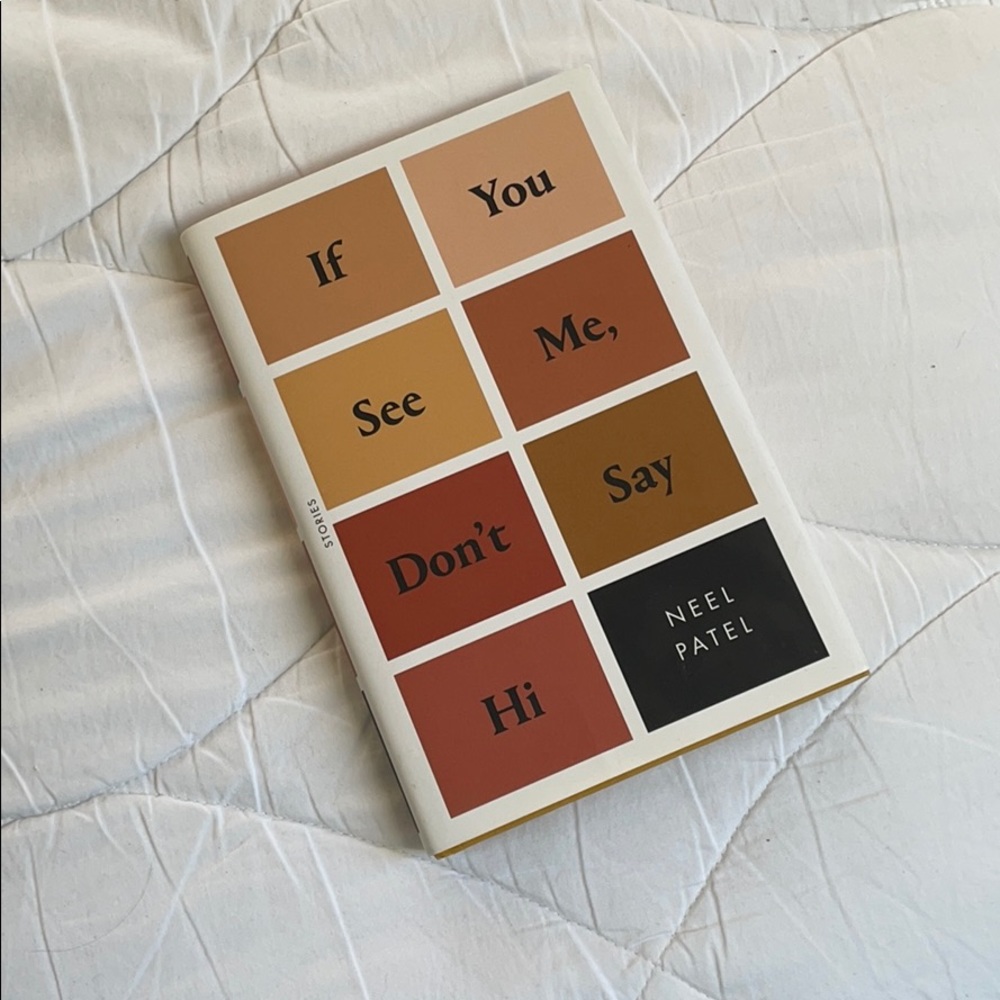 Meek Patel book, like-new condition.